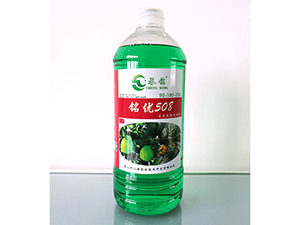 铭优508（大量元素水溶肥）