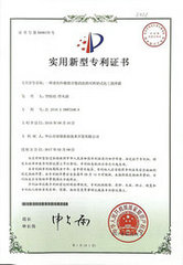 一种方便清洗的可拆卸搅拌罐