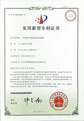 一种免停泵双通道管道过滤装置