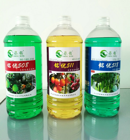 Large amount of elemental water soluble fertilizer (clear liquid type)