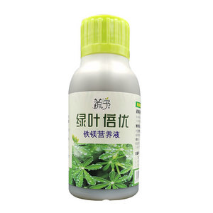 铁镁营养液（绿叶倍优）